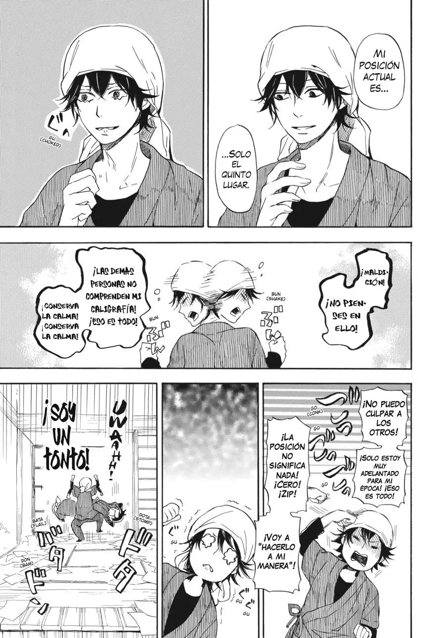 Barakamon (2009) - Capítulo 56 - Página 4 - LectorTMOo