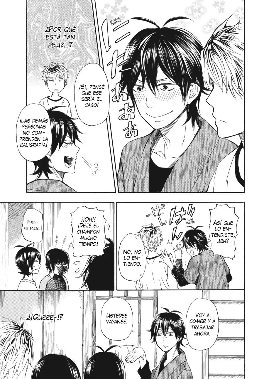 Barakamon (2009) - Capítulo 56 - Página 20 - LectorTMOo