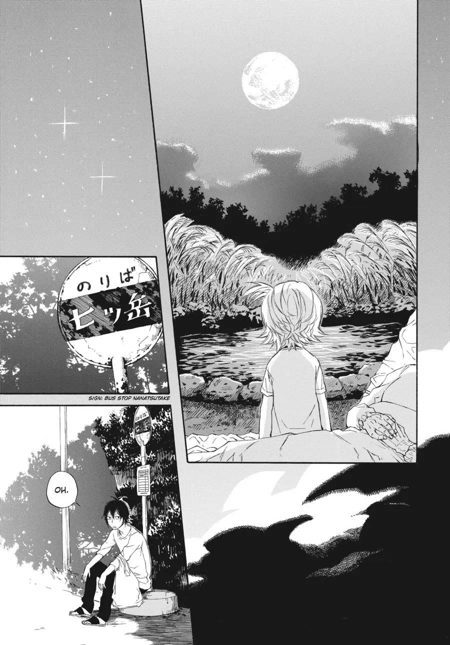 Barakamon (2009) - Capítulo 58 - Página 26 - LectorTMOo