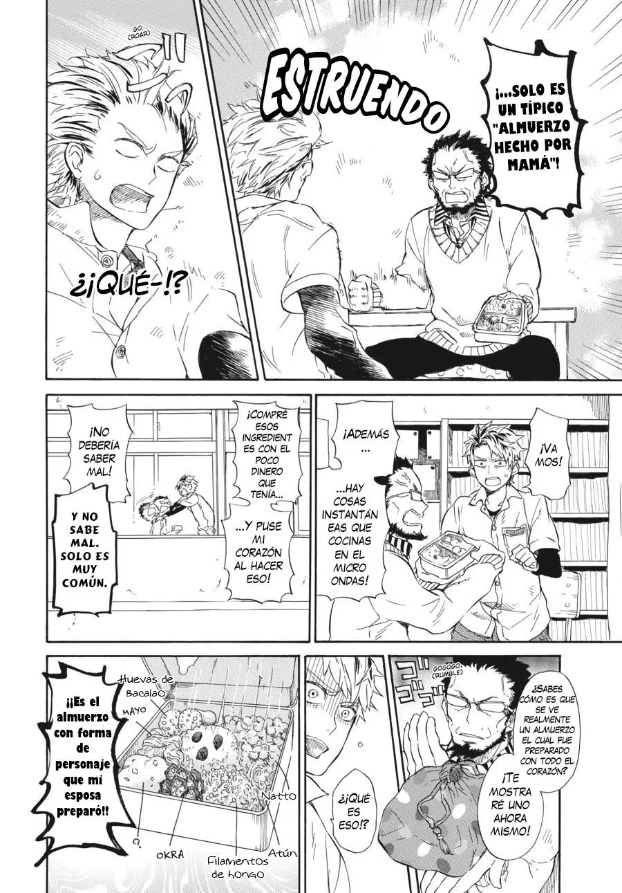 Barakamon (2009) - Capítulo 59 - Página 5 - LectorTMOo