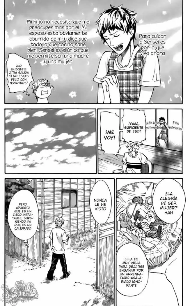 Barakamon (2009) - Capítulo 6 - Página 4 - LectorTMOo