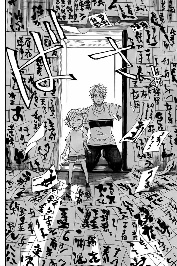 Barakamon (2009) - Capítulo 6 - Página 12 - LectorTMOo