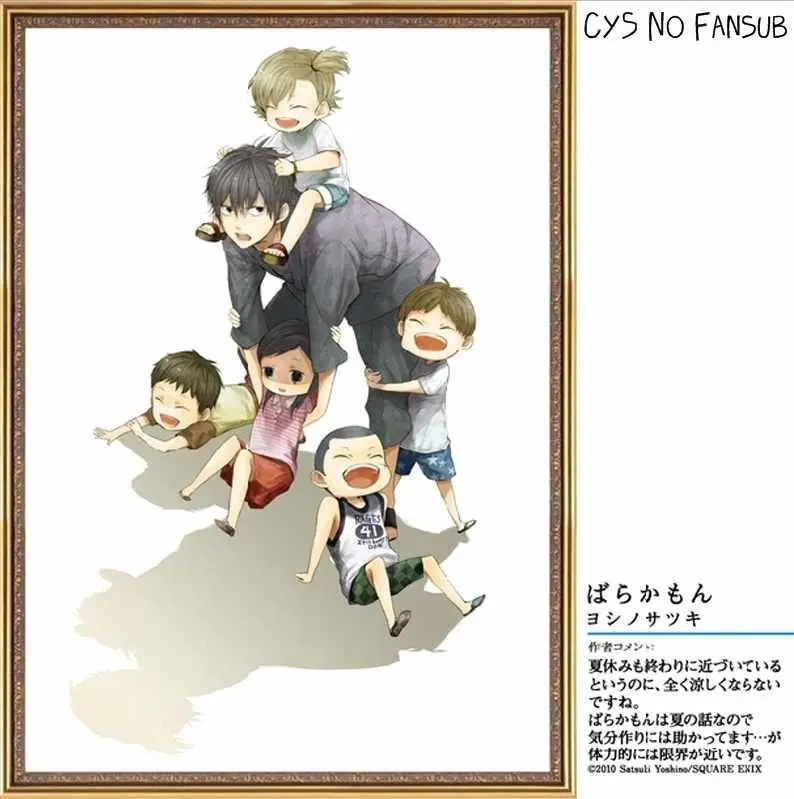 Barakamon (2009) - Capítulo 6 - Página 25 - LectorTMOo