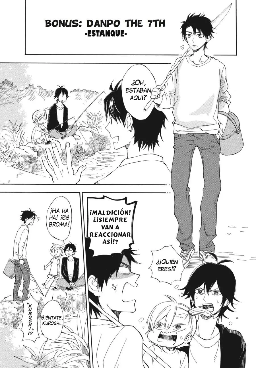 Barakamon (2009) - Capítulo 60.5 - Página 1 - LectorTMOo