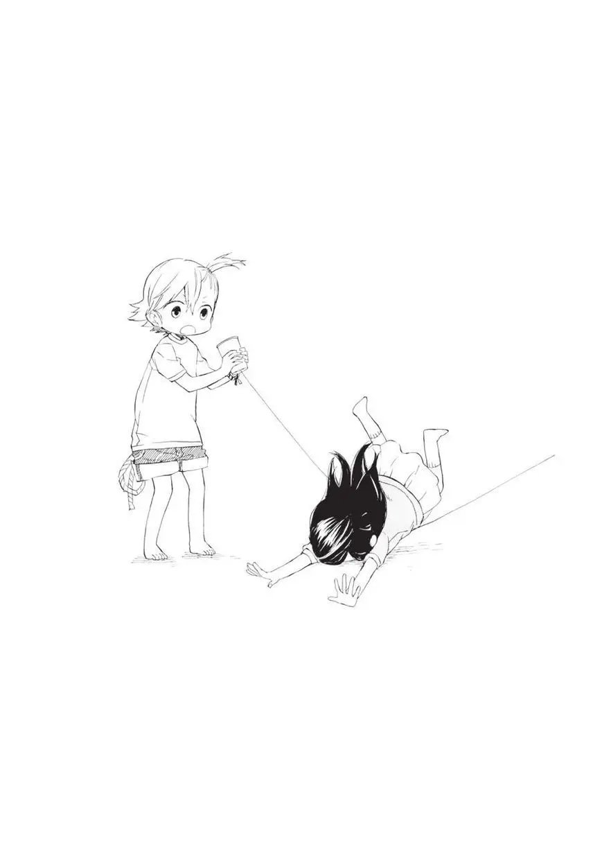 Barakamon (2009) - Capítulo 60.5 - Página 5 - LectorTMOo