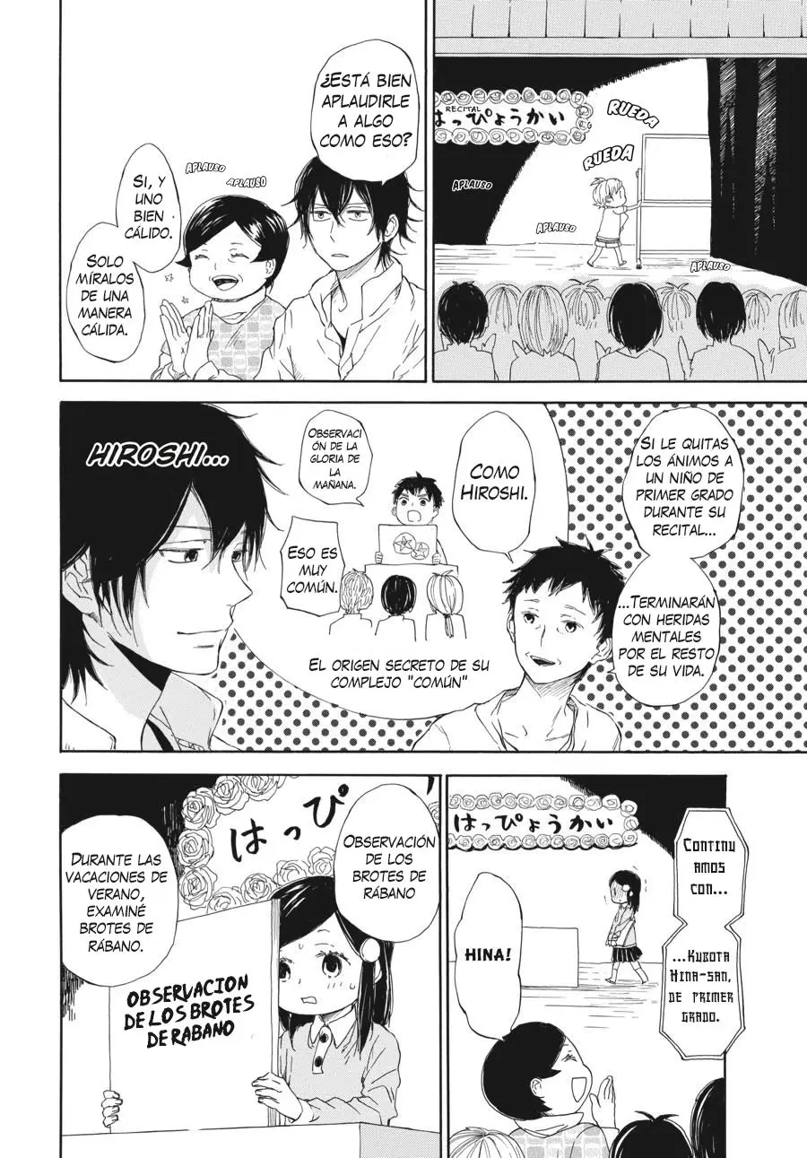 Barakamon (2009) - Capítulo 60 - Página 15 - LectorTMOo