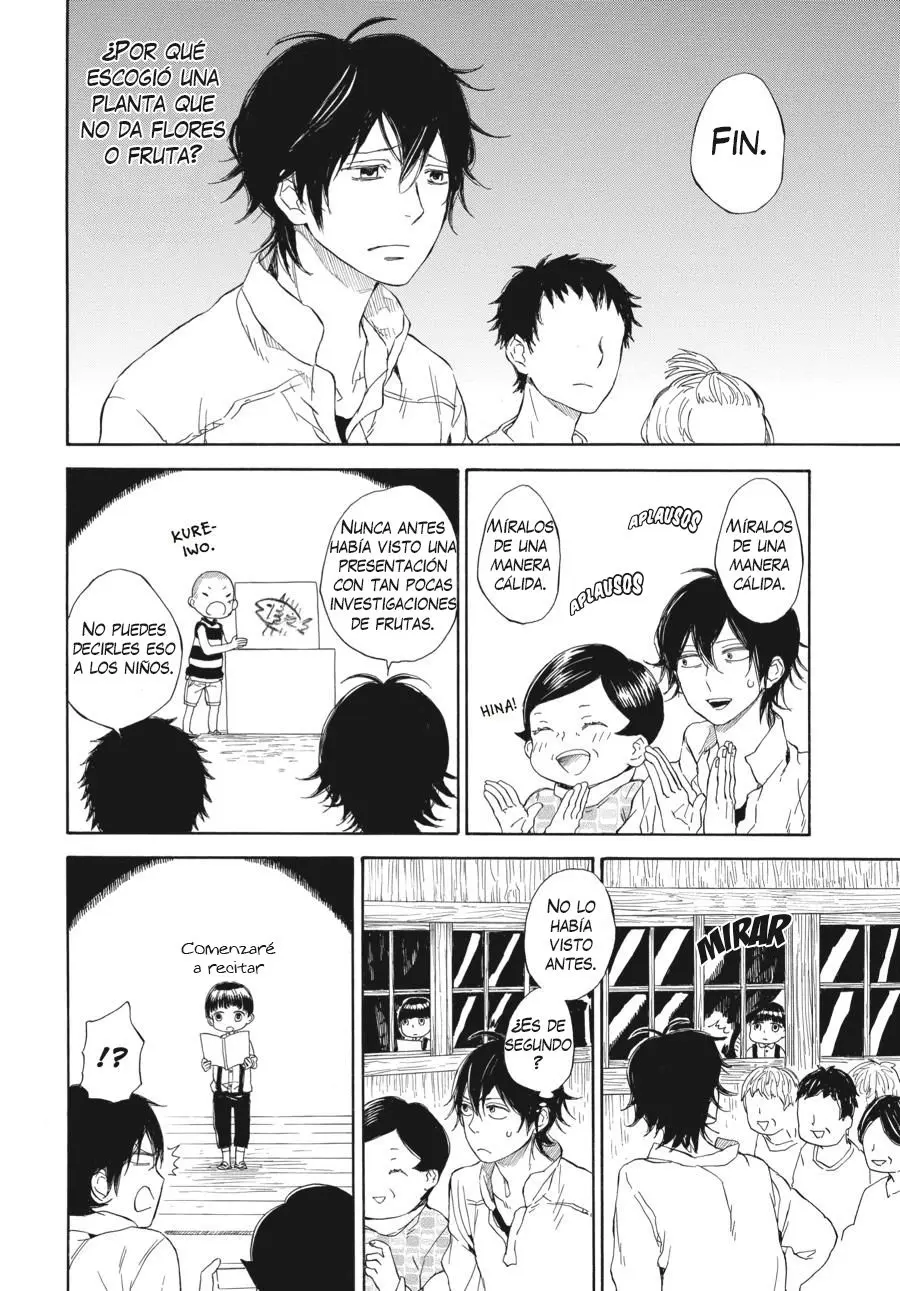 Barakamon (2009) - Capítulo 60 - Página 17 - LectorTMOo