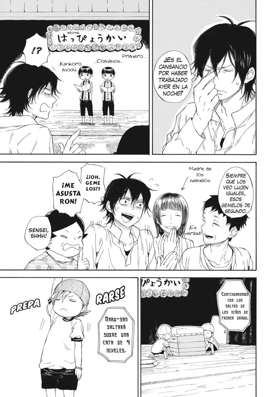 Barakamon (2009) - Capítulo 60 - Página 18 - LectorTMOo