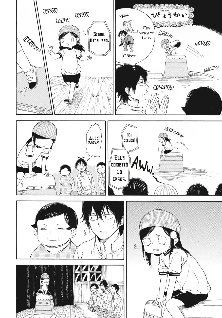 Barakamon (2009) - Capítulo 60 - Página 19 - LectorTMOo