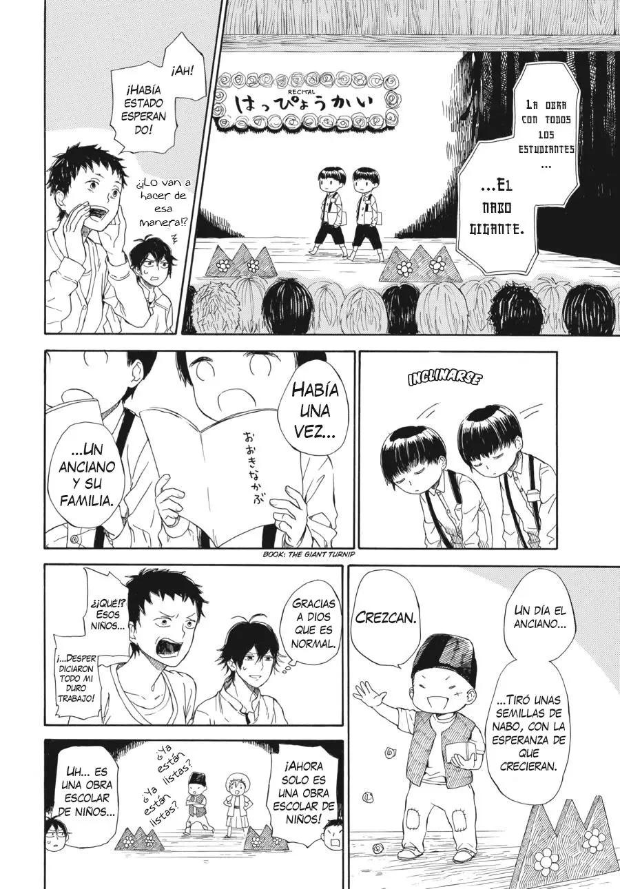 Barakamon (2009) - Capítulo 60 - Página 25 - LectorTMOo