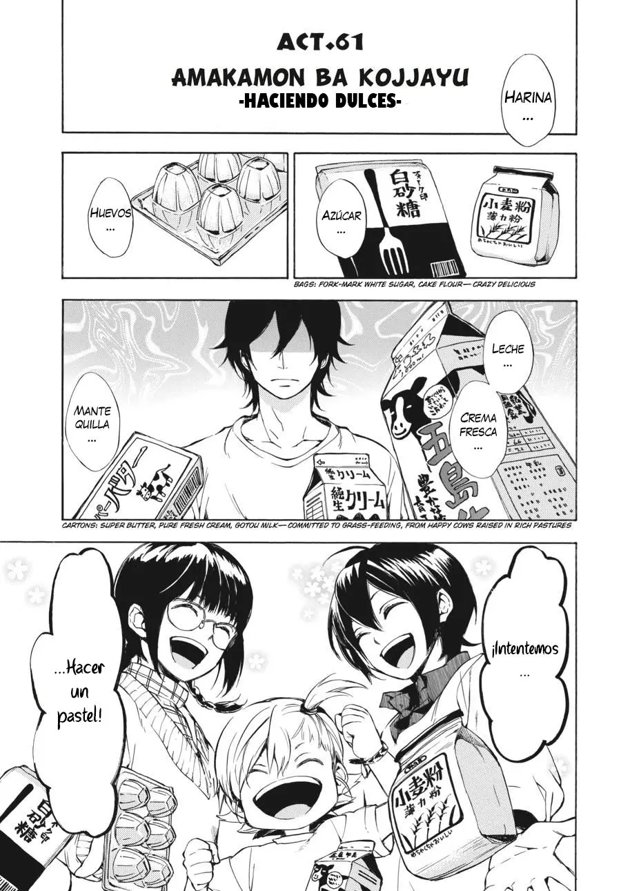 Barakamon (2009) - Capítulo 61 - Página 5 - LectorTMOo