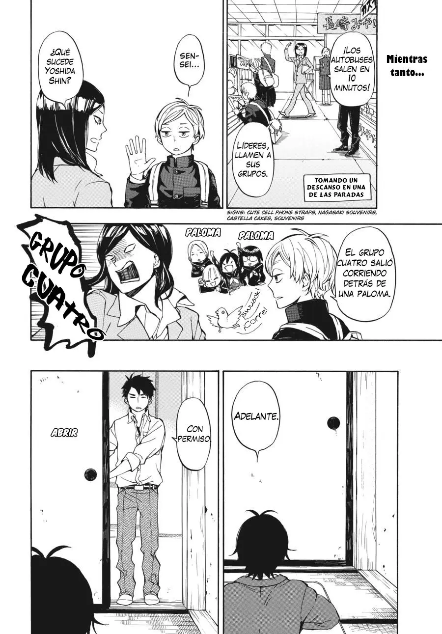 Barakamon (2009) - Capítulo 63 - Página 15 - LectorTMOo