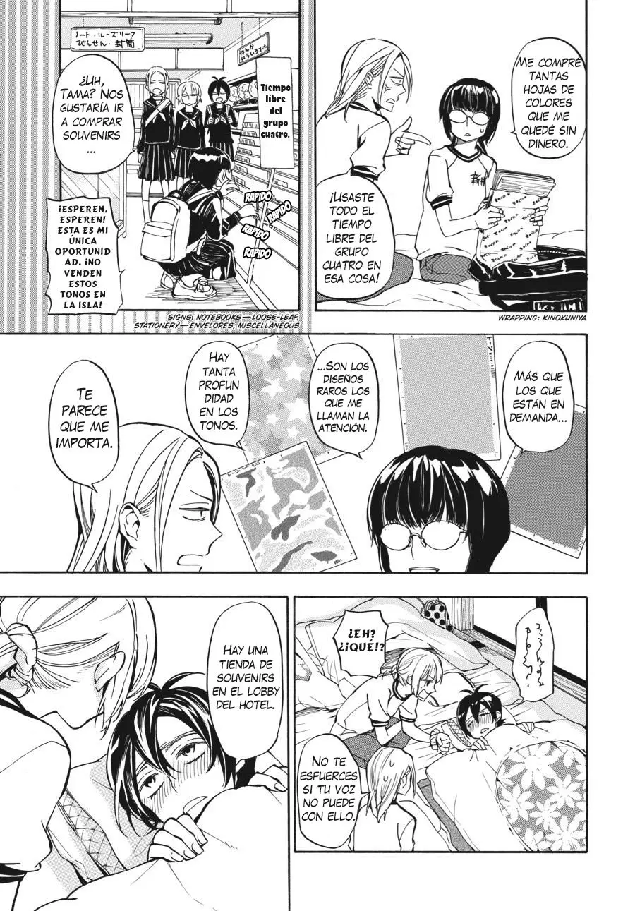 Barakamon (2009) - Capítulo 64 - Página 6 - LectorTMOo