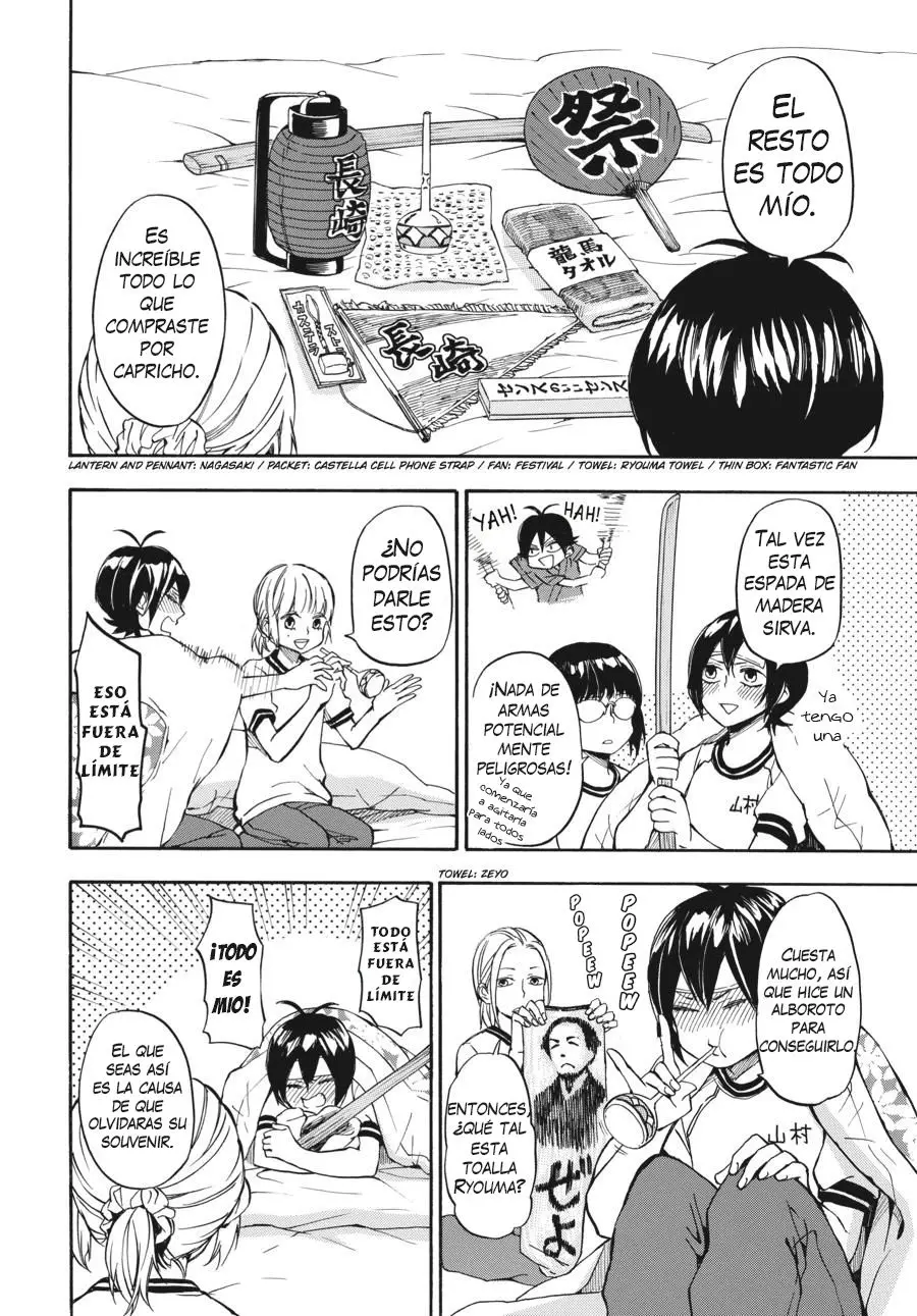 Barakamon (2009) - Capítulo 64 - Página 13 - LectorTMOo