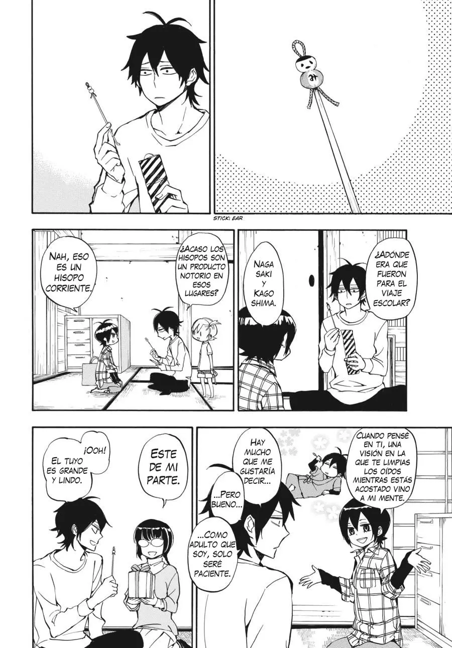 Barakamon (2009) - Capítulo 66 - Página 5 - LectorTMOo
