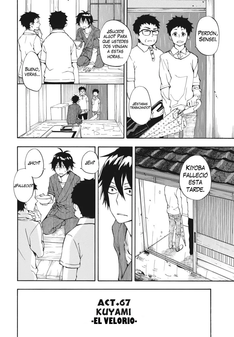 Barakamon (2009) - Capítulo 67 - Página 3 - LectorTMOo