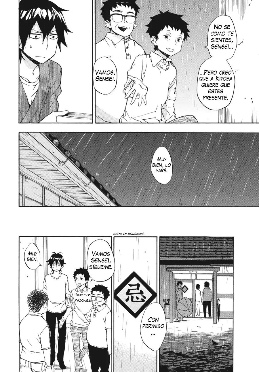 Barakamon (2009) - Capítulo 67 - Página 5 - LectorTMOo
