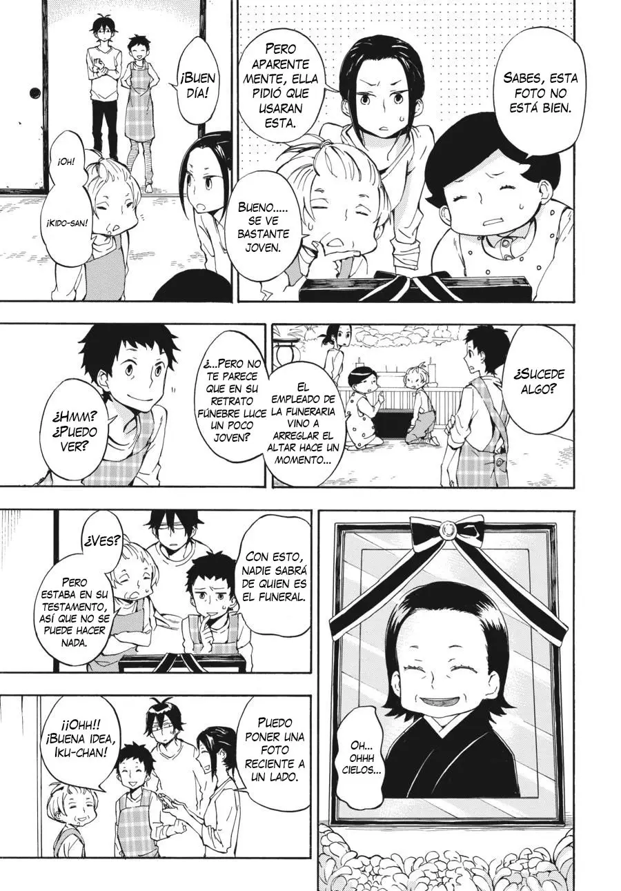 Barakamon (2009) - Capítulo 68 - Página 4 - LectorTMOo