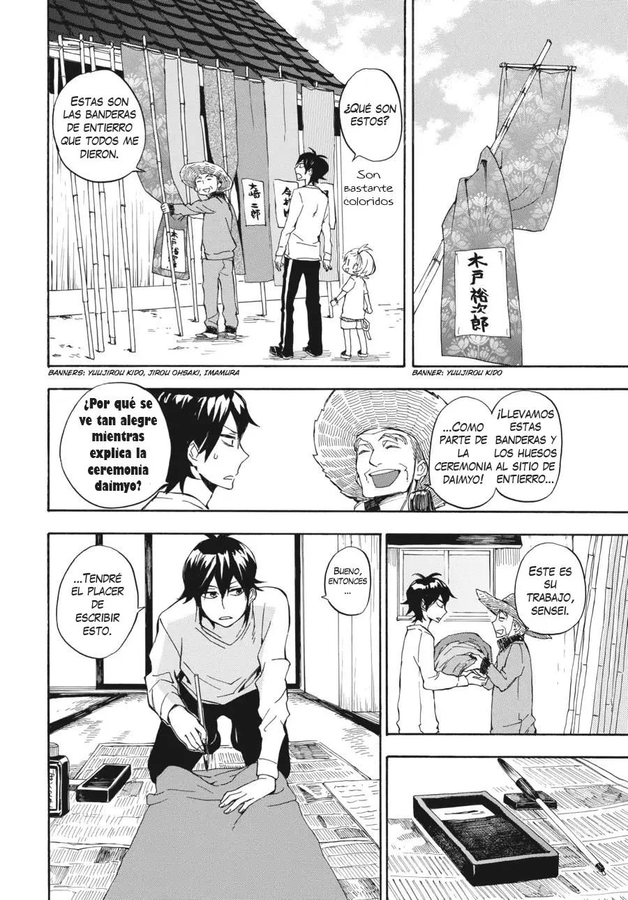 Barakamon (2009) - Capítulo 68 - Página 25 - LectorTMOo