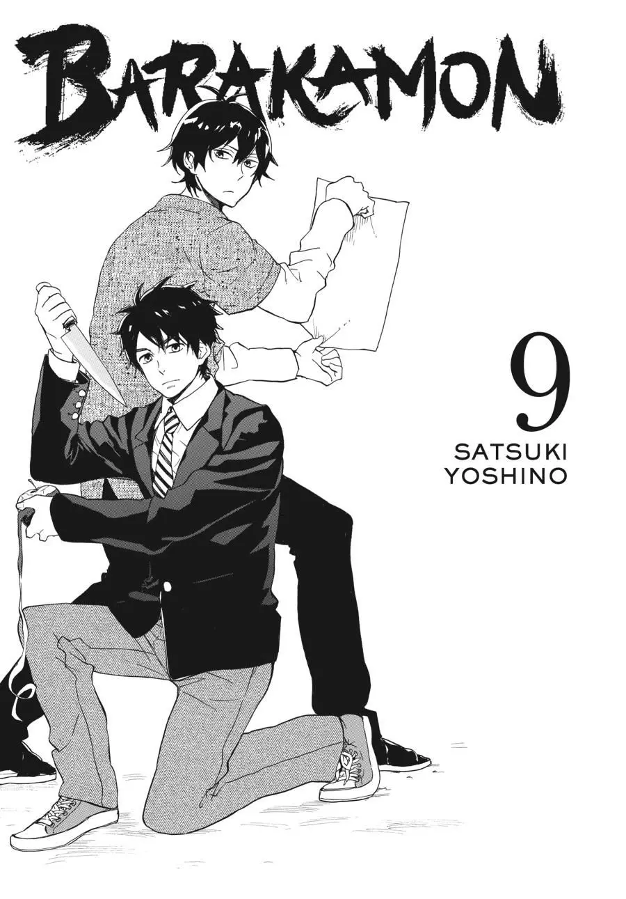 Barakamon (2009) - Capítulo 69 - Página 3 - LectorTMOo