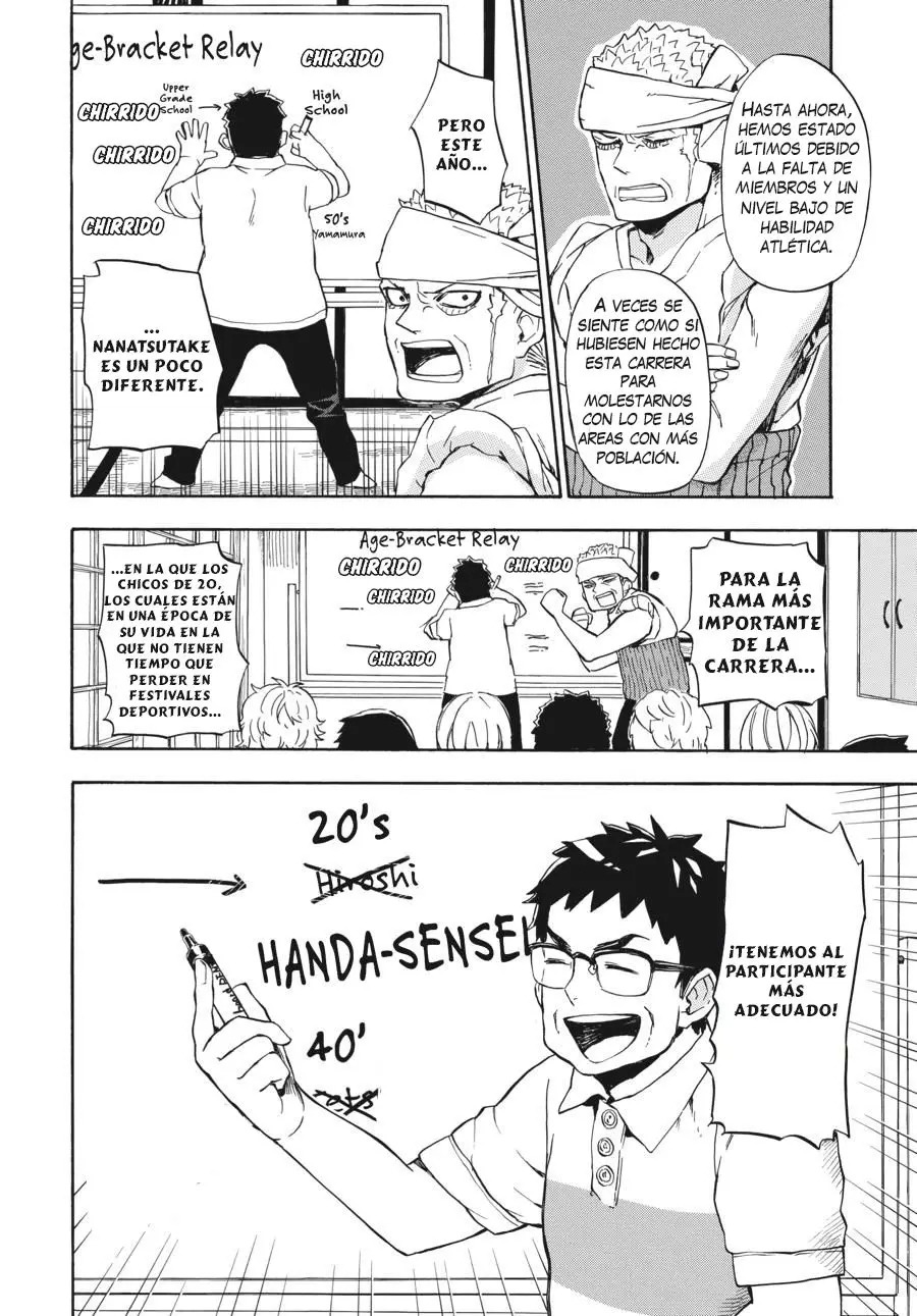 Barakamon (2009) - Capítulo 69 - Página 13 - LectorTMOo