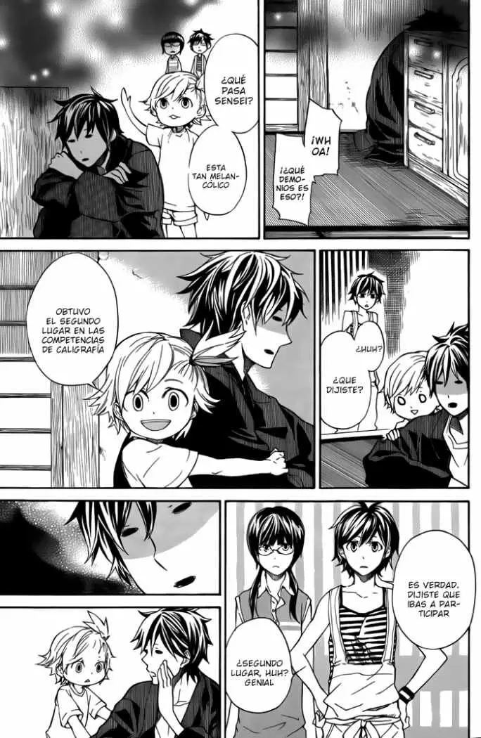 Barakamon (2009) - Capítulo 7 - Página 3 - LectorTMOo