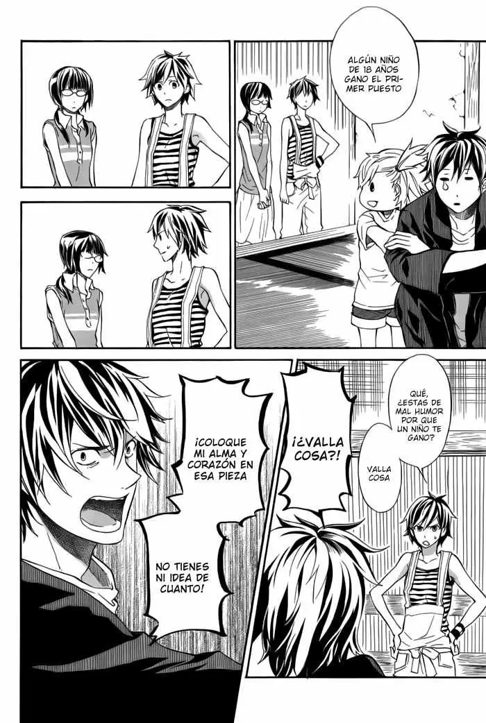 Barakamon (2009) - Capítulo 7 - Página 4 - LectorTMOo
