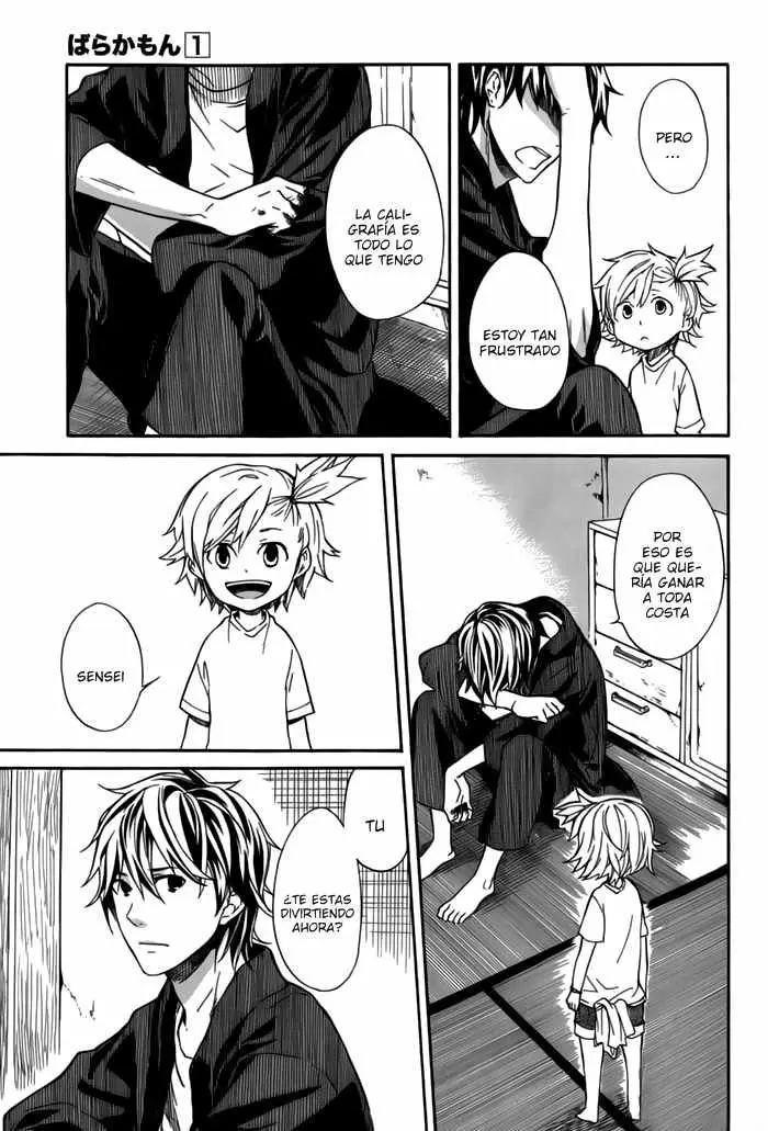 Barakamon (2009) - Capítulo 7 - Página 7 - LectorTMOo
