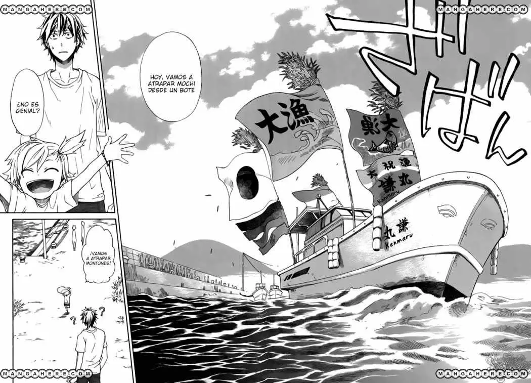 Barakamon (2009) - Capítulo 7 - Página 10 - LectorTMOo