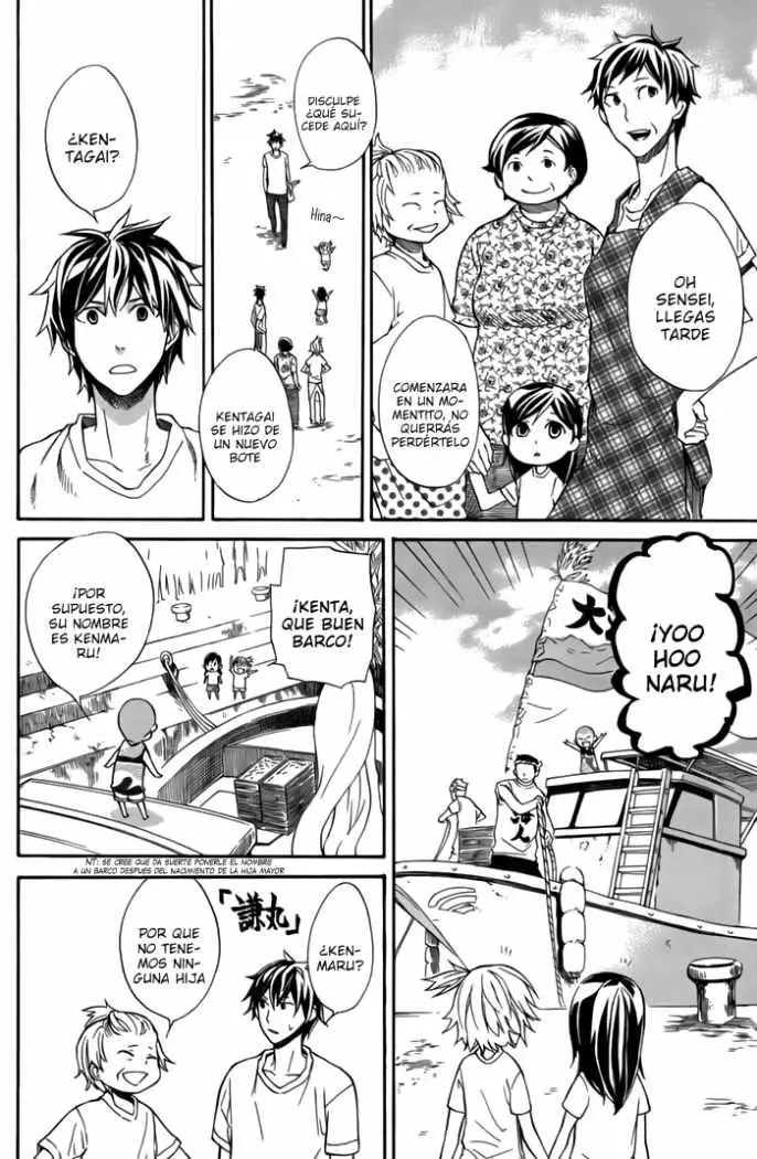 Barakamon (2009) - Capítulo 7 - Página 11 - LectorTMOo