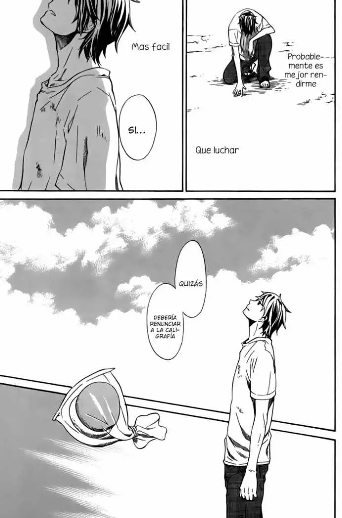 Barakamon (2009) - Capítulo 7 - Página 22 - LectorTMOo