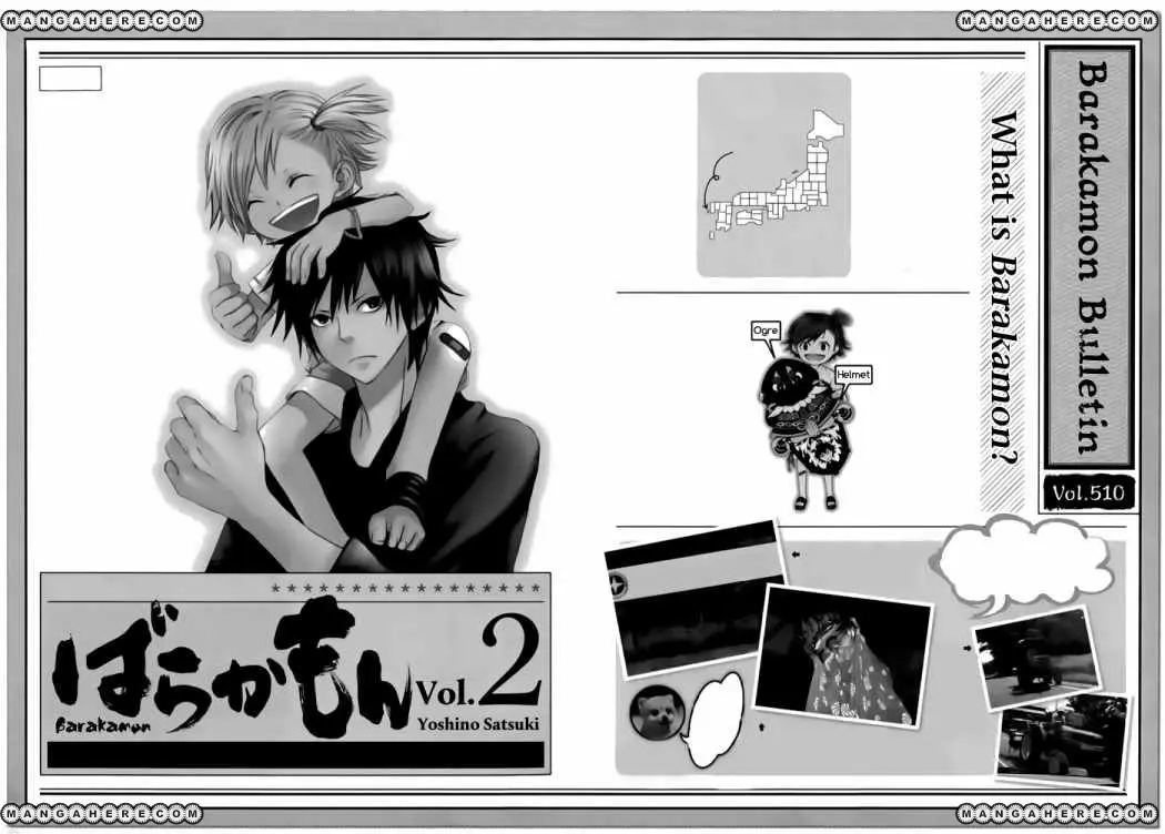 Barakamon (2009) - Capítulo 7 - Página 41 - LectorTMOo
