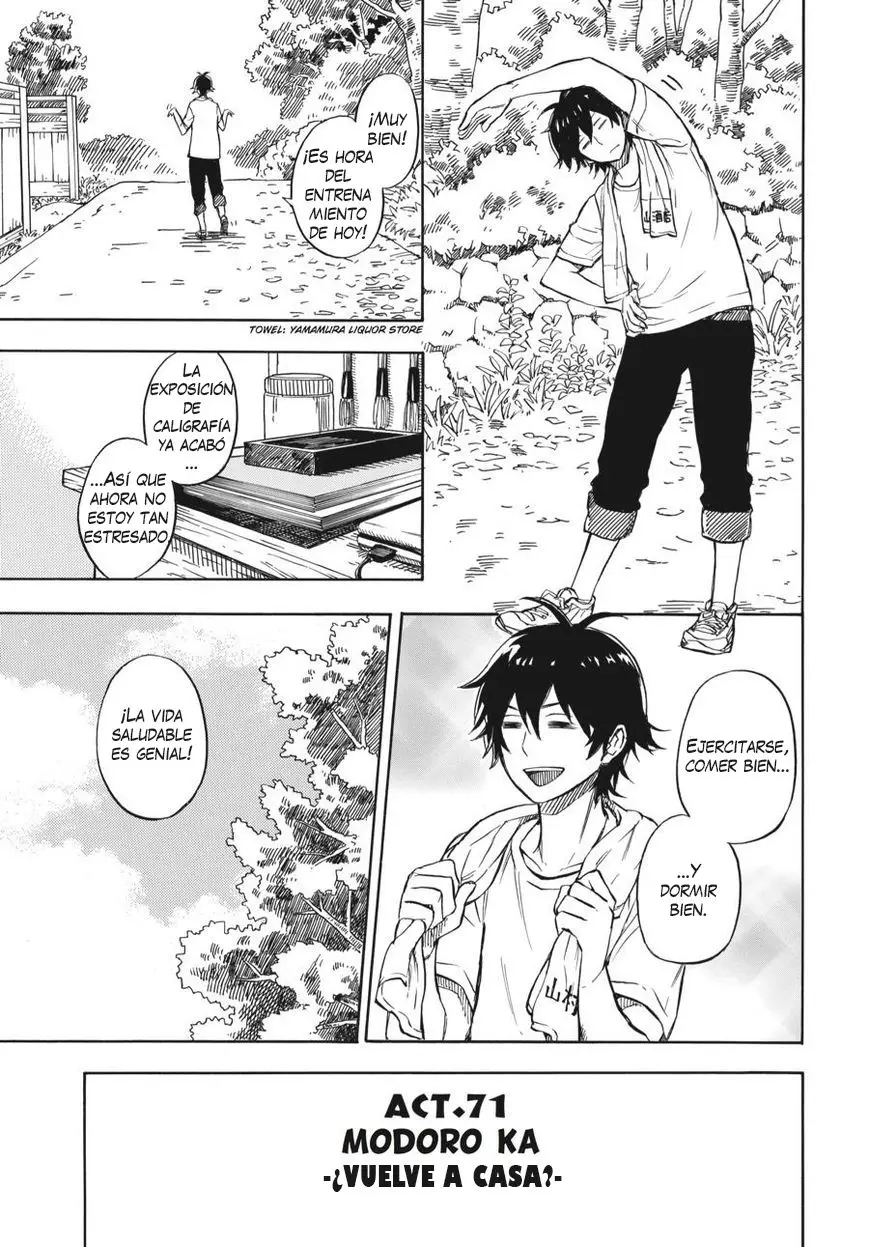 Barakamon (2009) - Capítulo 71 - Página 2 - LectorTMOo