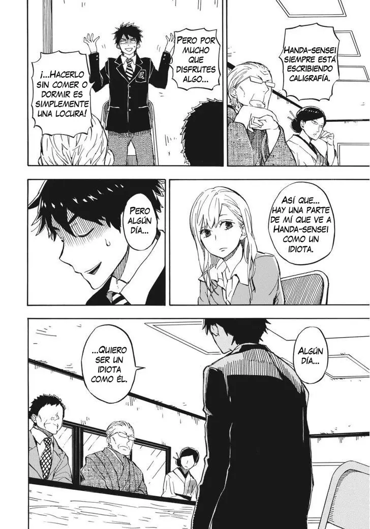 Barakamon (2009) - Capítulo 71 - Página 18 - LectorTMOo