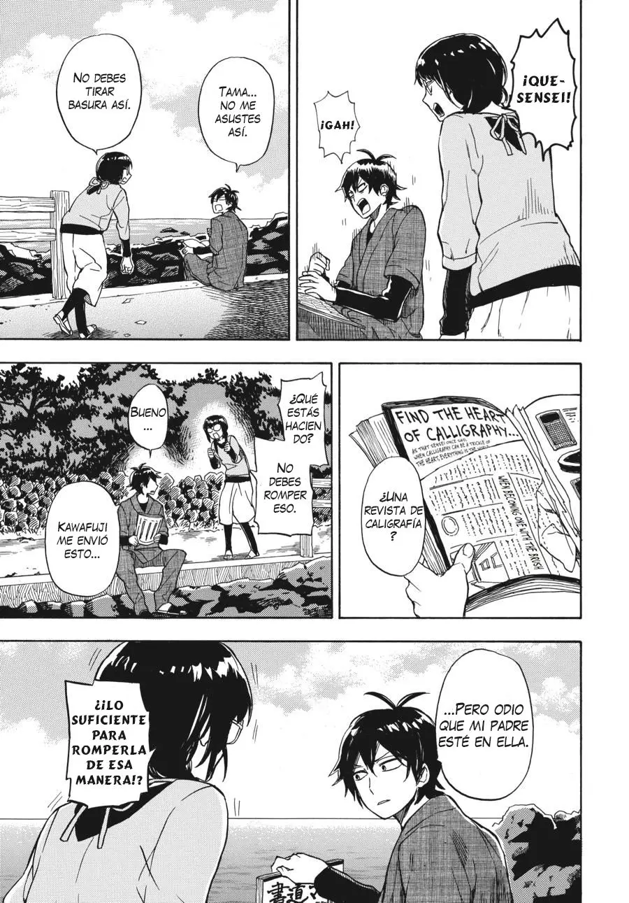 Barakamon (2009) - Capítulo 72 - Página 14 - LectorTMOo