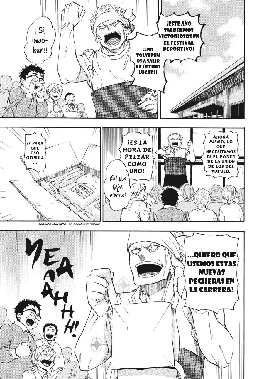 Barakamon (2009) - Capítulo 73 - Página 3 - LectorTMOo