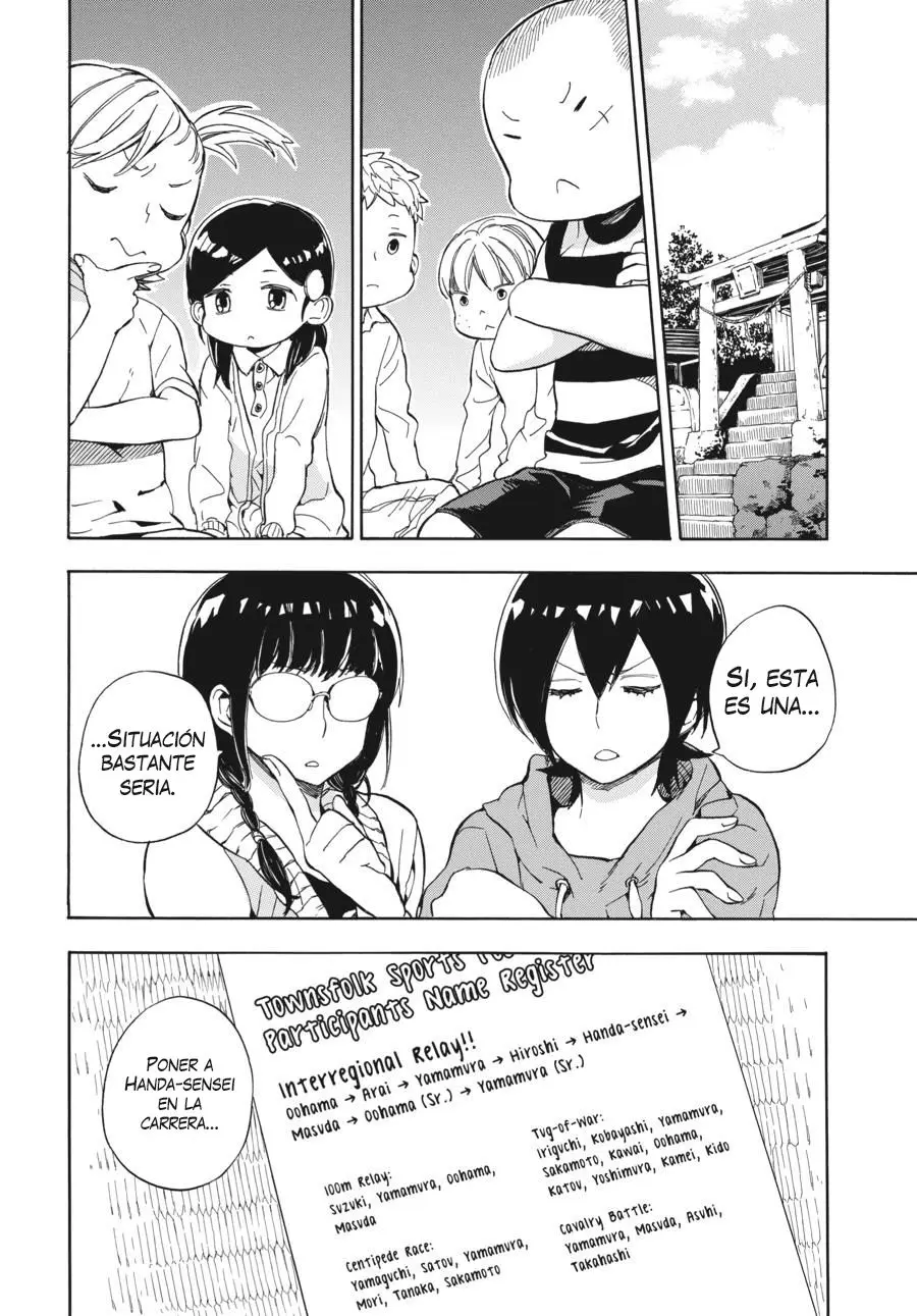 Barakamon (2009) - Capítulo 73 - Página 6 - LectorTMOo