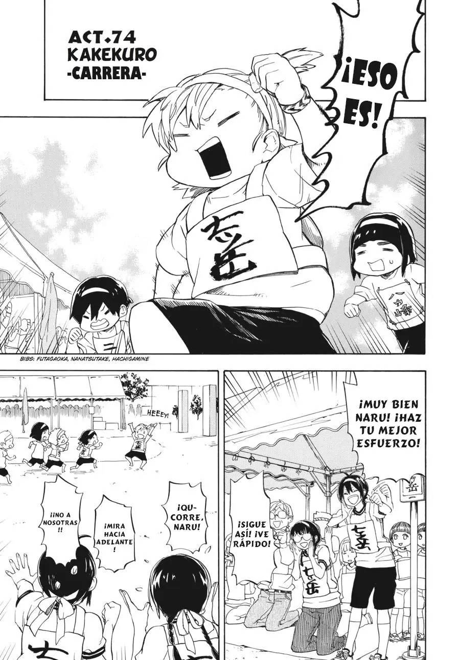 Barakamon (2009) - Capítulo 74 - Página 5 - LectorTMOo