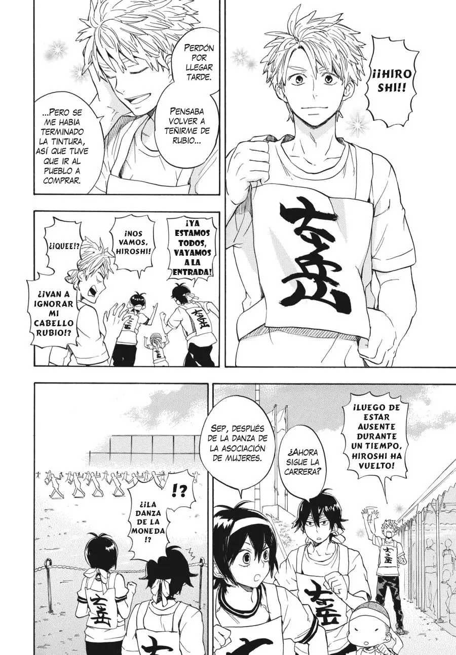 Barakamon (2009) - Capítulo 74 - Página 22 - LectorTMOo