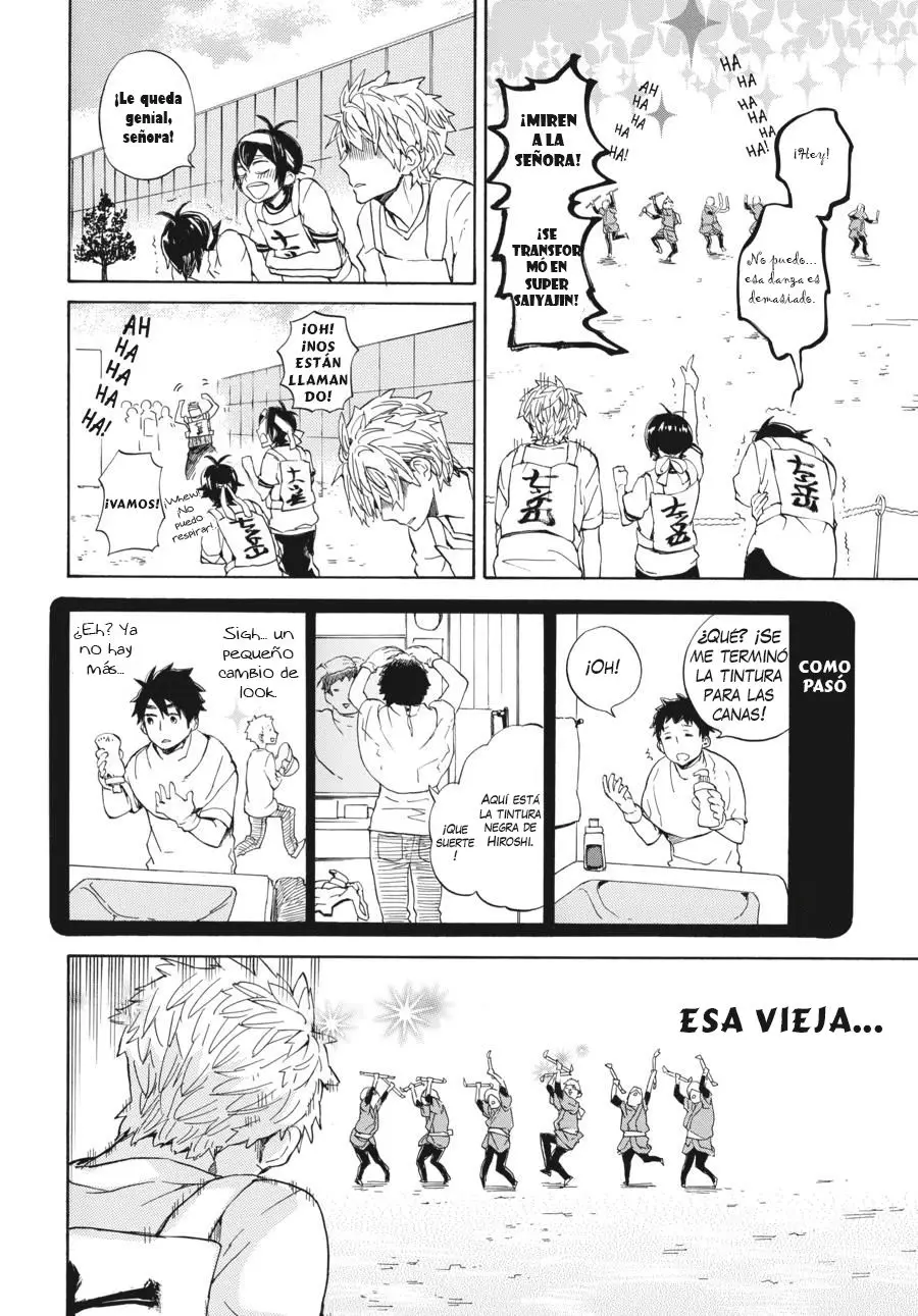 Barakamon (2009) - Capítulo 74 - Página 24 - LectorTMOo