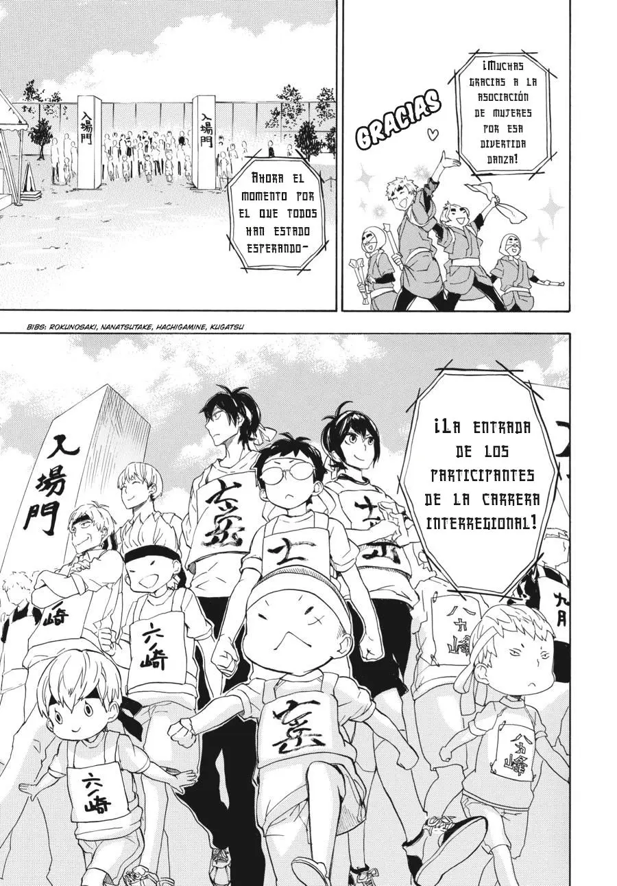 Barakamon (2009) - Capítulo 74 - Página 25 - LectorTMOo