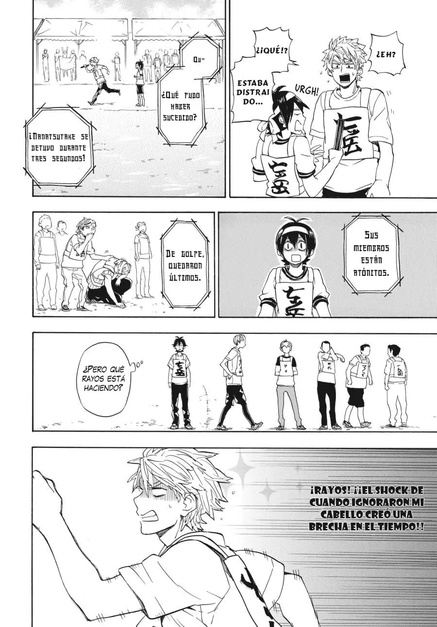 Barakamon (2009) - Capítulo 74 - Página 32 - LectorTMOo
