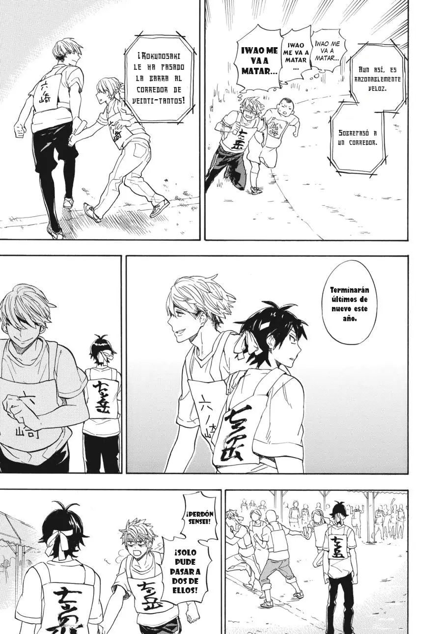 Barakamon (2009) - Capítulo 74 - Página 33 - LectorTMOo