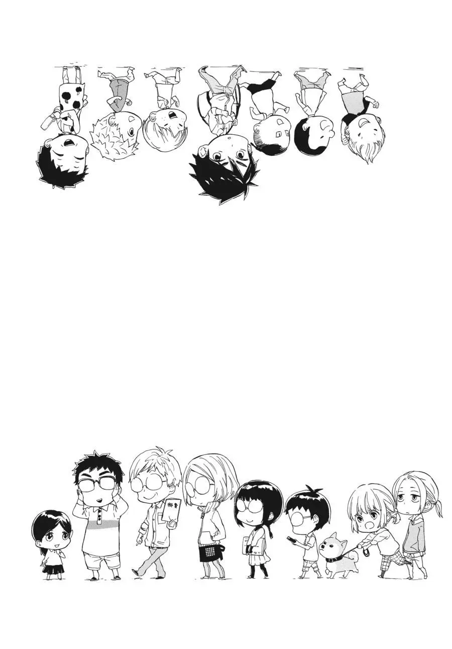 Barakamon (2009) - Capítulo 74 - Página 54 - LectorTMOo