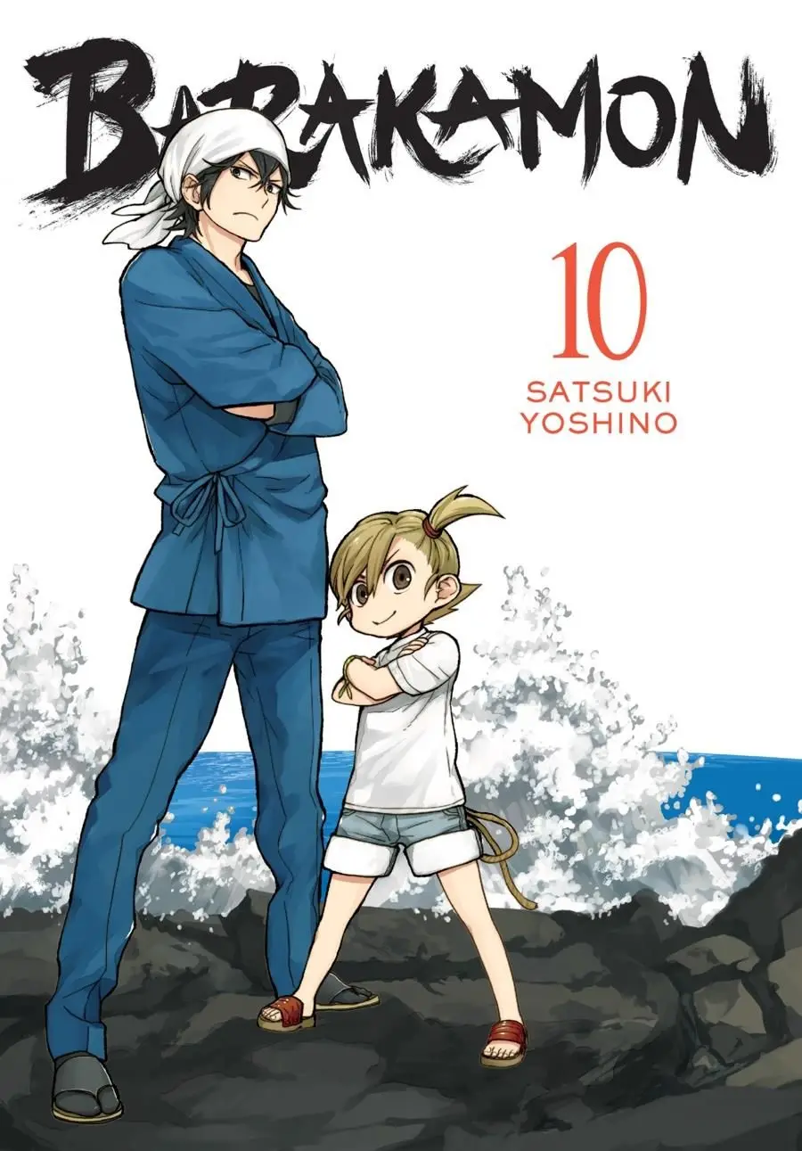Barakamon (2009) - Capítulo 75 - Página 2 - LectorTMOo