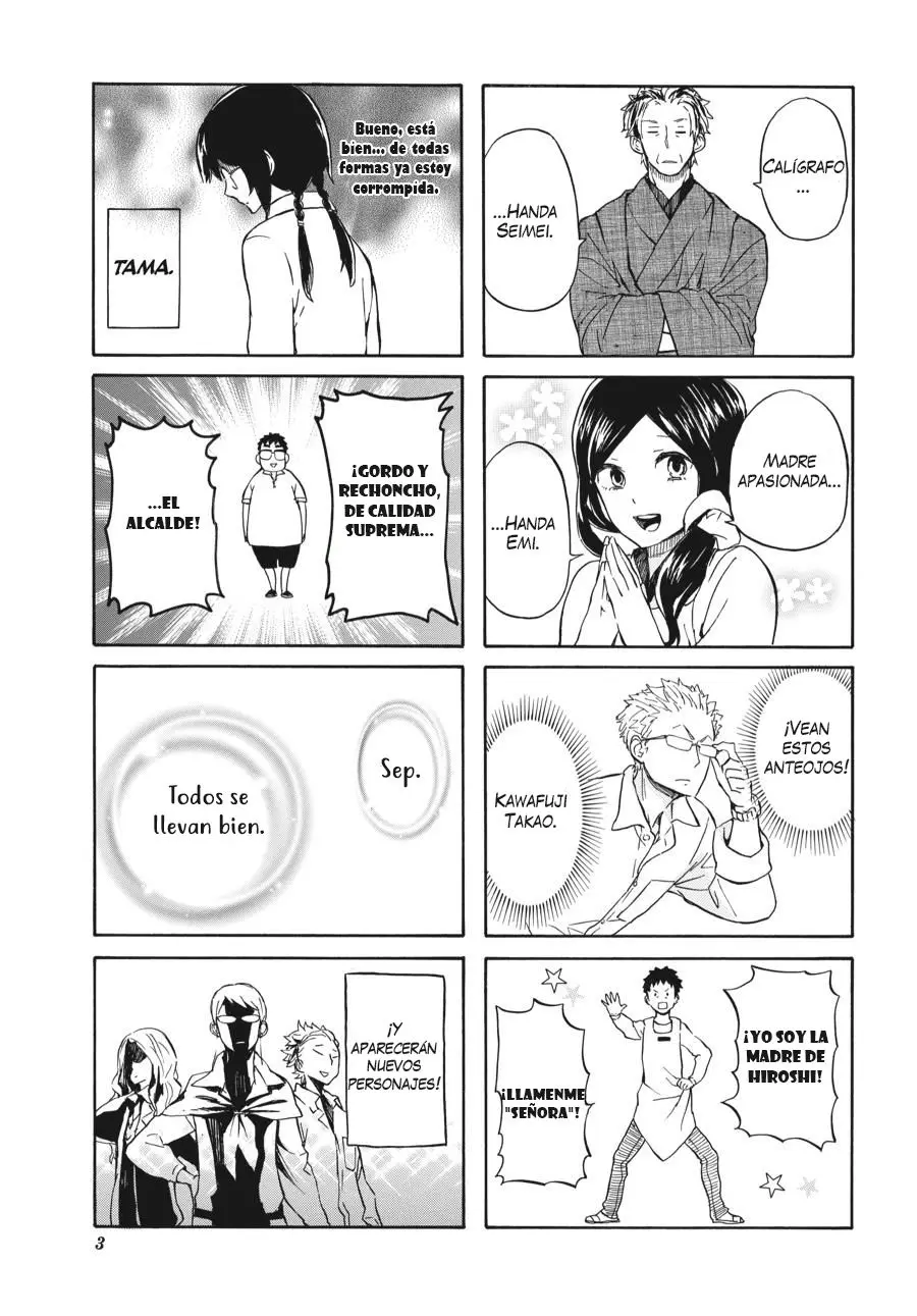 Barakamon (2009) - Capítulo 75 - Página 5 - LectorTMOo