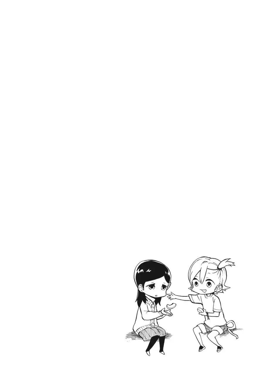 Barakamon (2009) - Capítulo 75 - Página 31 - LectorTMOo