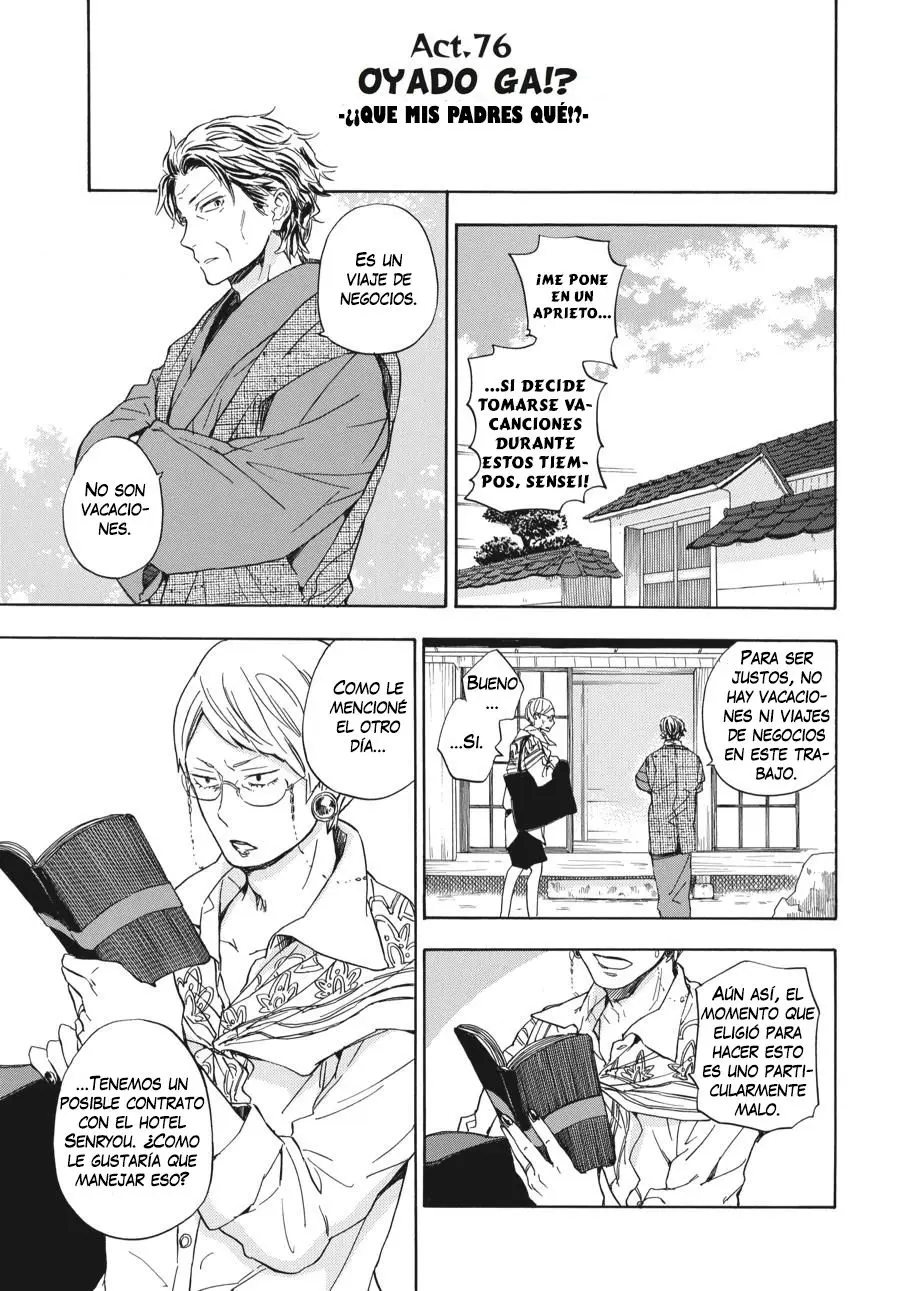 Barakamon (2009) - Capítulo 76 - Página 4 - LectorTMOo