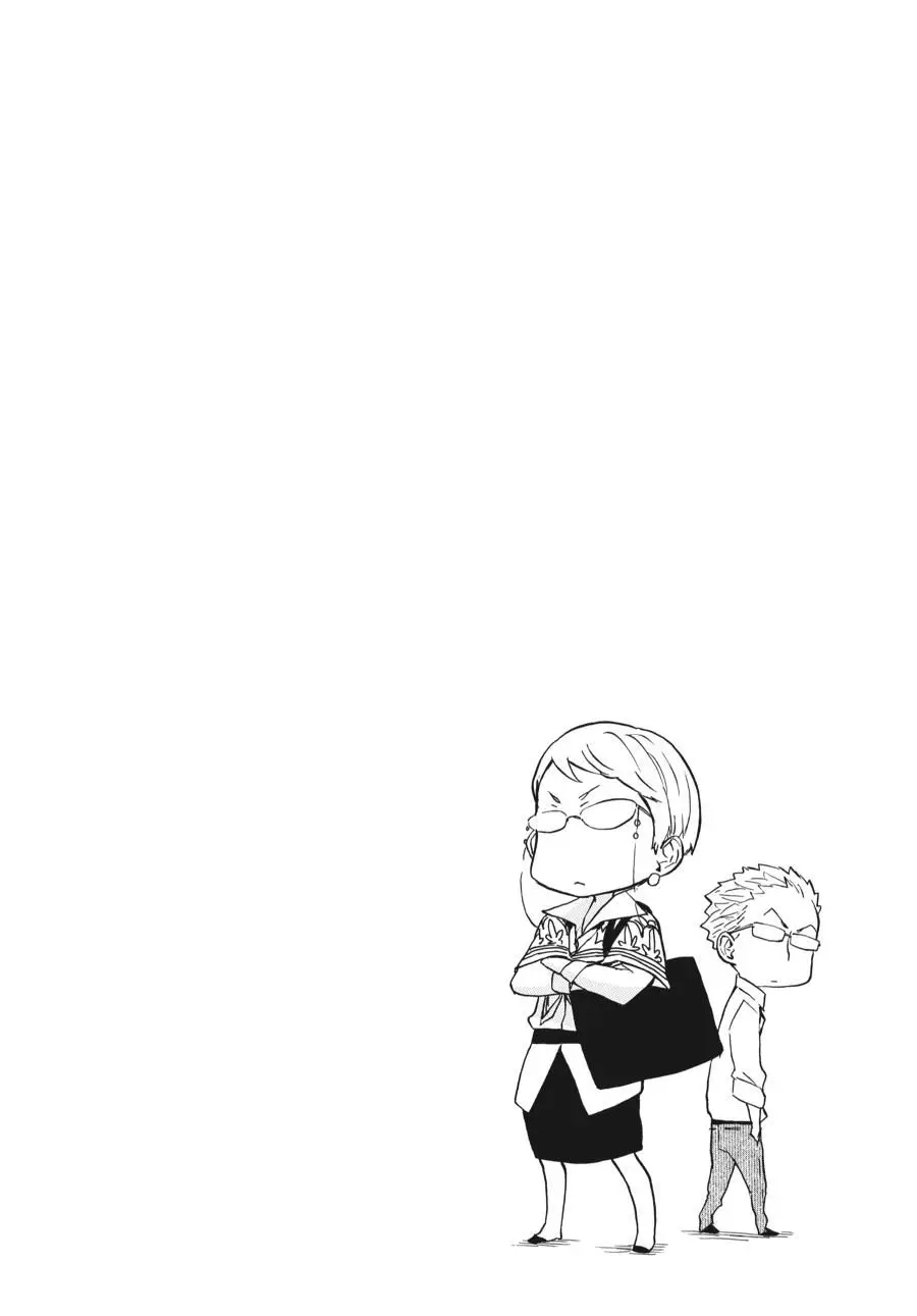 Barakamon (2009) - Capítulo 76 - Página 21 - LectorTMOo