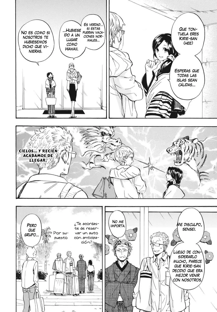 Barakamon (2009) - Capítulo 78 - Página 3 - LectorTMOo